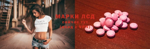 MDMA Алзамай